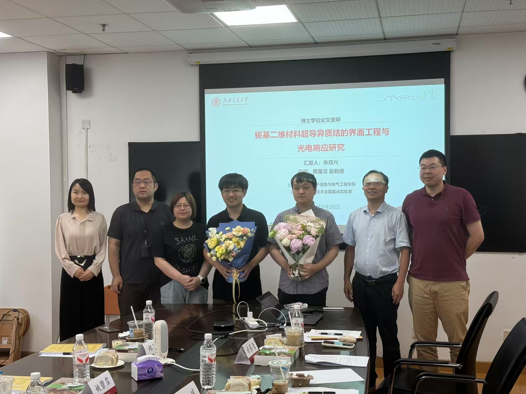 课题组聚餐合影